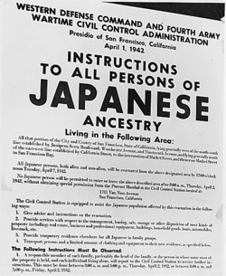 Instructions to japanese.png
