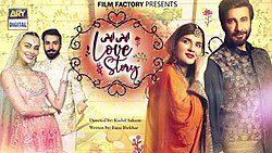 Apni Apni Love Story.jpeg