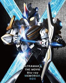Ultraman X The Movie Cover.jpg