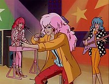 Jem music video typical.jpg