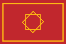 Flag of Morocco (1258-1659).svg