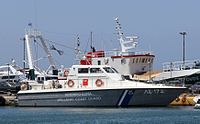 Hellenic Coast Guard.jpg