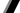 Maldives Coast Guard Racing Stripe.svg