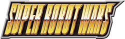 Super Robot Wars.png