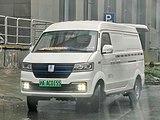 Farizon E5L
