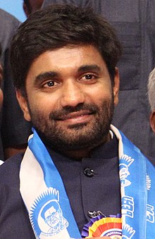 Margani Bharathram goud.jpg
