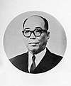 Bunzo Akama.jpg