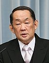 Katsutoshi Kaneda.jpg