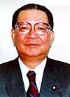 Kōkichi Shimoinaba.jpg