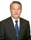 Minoru Yanagida.jpg