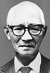 Osamu Inaba 1972.jpg