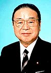 Seiroku Kajiyama.jpg