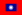 Flag of the National Revolutionary Army
