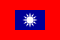 Flag of the National Revolutionary Army