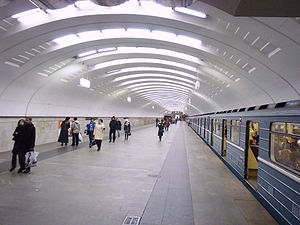 Babushkinskaya Station Moscow.jpg