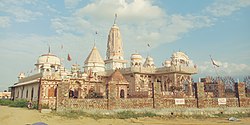 Balaji mandir Hisar.jpg