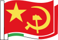 1945–1951