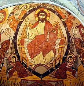 Icon of Jesus Christ at Monastery of Saint Anthony, Egypt