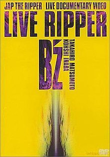 B'z LR.jpg