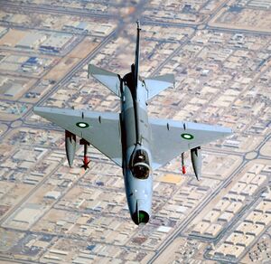 Chengdu F-7 Pakistani Air Force (cropped).jpg