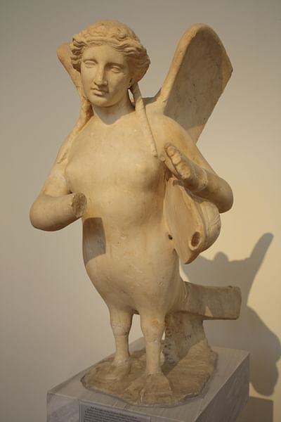 Siren