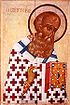 Gregory of Nazianzus.jpg