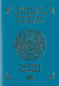 KZepassport.jpg
