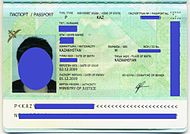 New Kazakh Passport Data Page.jpg