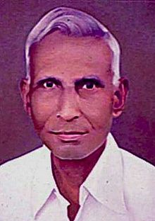 के एन् एषुत्तच्छन्.jpg