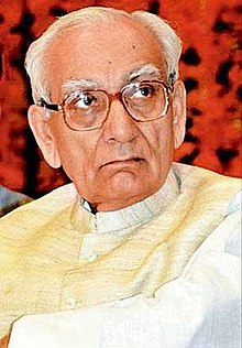 Krishan Kant.jpg