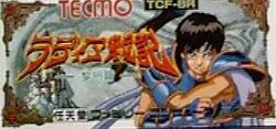 Radia cover.jpg