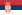 Flag of Serbia