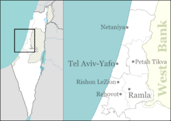 Sitria is located in Central Israel