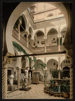Musée National des Antiquités Algériennes.png