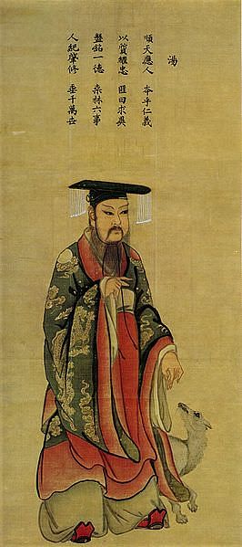 King Tang of Shang