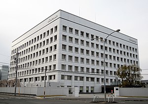 Headquarters in Kyoto, Japan