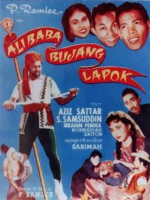 AliBabaBujangLapok.jpg