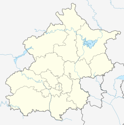 Heyi Subdistrict is located in Beijing
