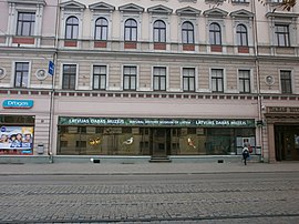 Latvijas Dabas muzejs.JPG