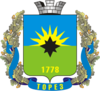 Official seal of Chystiakove
