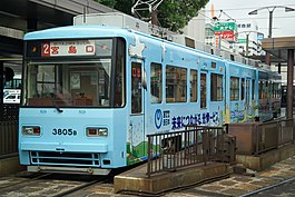 Hiroden6549.jpg