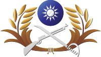 Republic of China Army (ROCA) Logo.svg