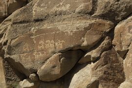Sacred Rock of Hunza 1.jpg
