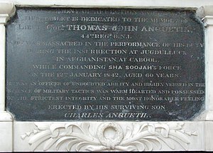 St Peters Plaque Anquetii 1842.jpg