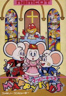 Mappy Kids Coverart.png