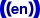 Stub icon
