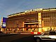 MetLife Stadium Exterior.jpg