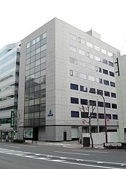 Toagosei head office.jpg