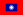 Flag of the Republic of China Army.svg