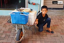 Tausug Piyutu Vendor.JPG
